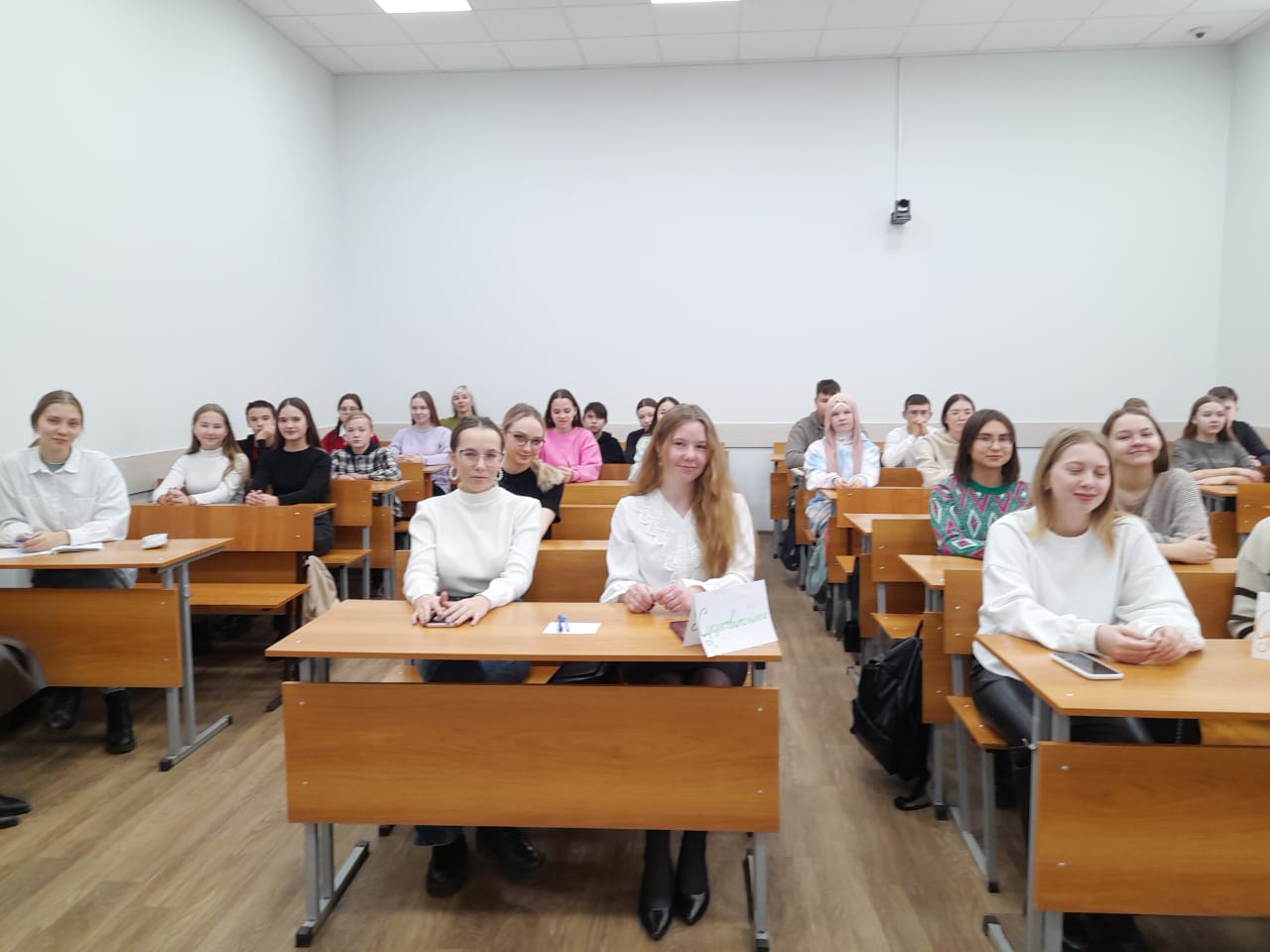 В Институте психологии и образования завершился проект В Институте психологии и образования завершился проект