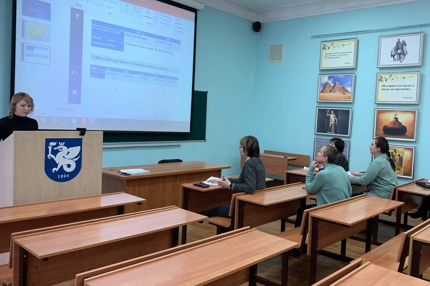 Итоговая научная конференция преподавателей кафедры всеобщей и отечественной истории Итоговая научная конференция преподавателей кафедры всеобщей и отечественной истории