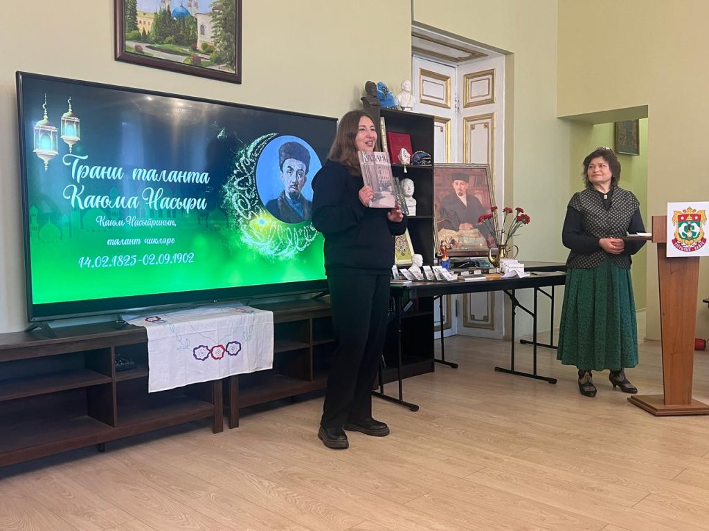 Торжественное мероприятие в честь 200-летия Каюма Насыри прошло в Санкт-Петербуржском центре Института Каюма Насыри Торжественное мероприятие в честь 200-летия Каюма Насыри прошло в Санкт-Петербуржском центре Института Каюма Насыри