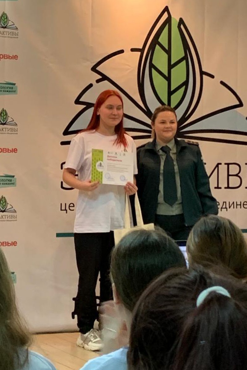 '��������� 2022-2023'