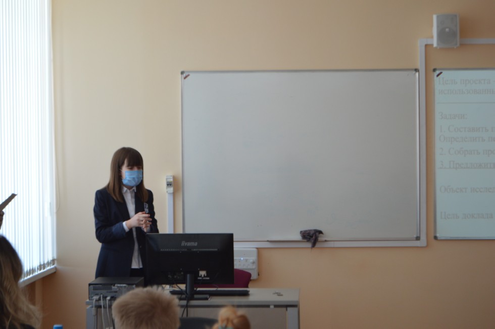 ������� ��� ����� ������������� ������� ����������� �������� ����� �. �. ������������ 2021� ���������� ���������