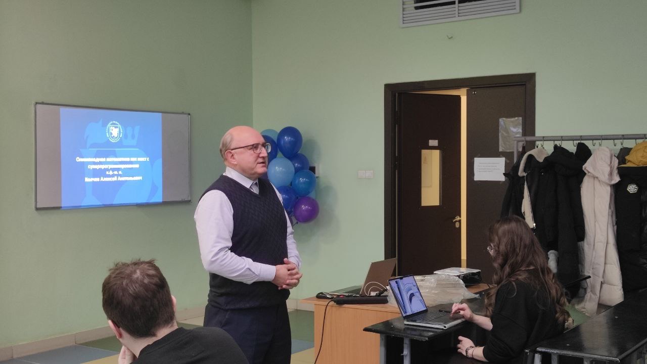 ������ ���� ��������� 