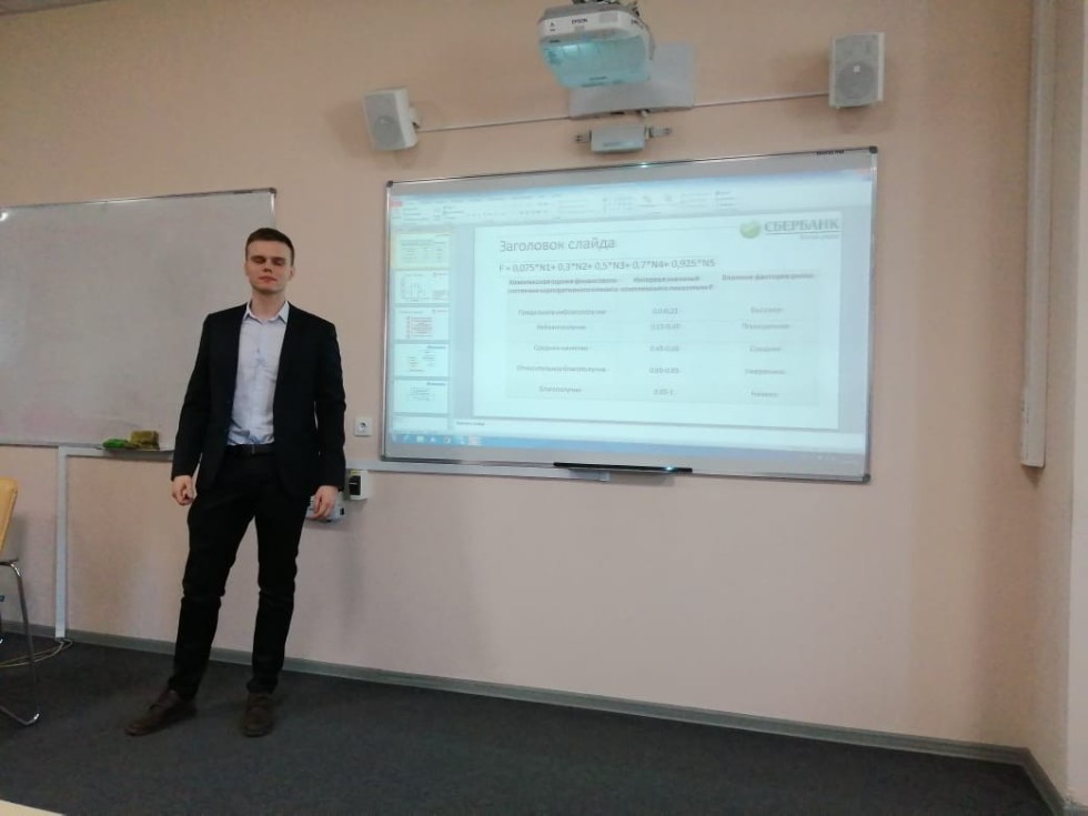 �������� ������-������������ ����������� ��������� ���