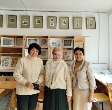 УКРЕПЛЕНИЕ АКАДЕМИЧЕСКИХ СВЯЗЕЙ МЕЖДУ УНИВЕРСИТЕТАМИ ТАТАРСТАНА И КАЗАХСТАНАВ ОБЛАСТИ ДИЗАЙНА УКРЕПЛЕНИЕ АКАДЕМИЧЕСКИХ СВЯЗЕЙ МЕЖДУ УНИВЕРСИТЕТАМИ ТАТАРСТАНА И КАЗАХСТАНАВ ОБЛАСТИ ДИЗАЙНА