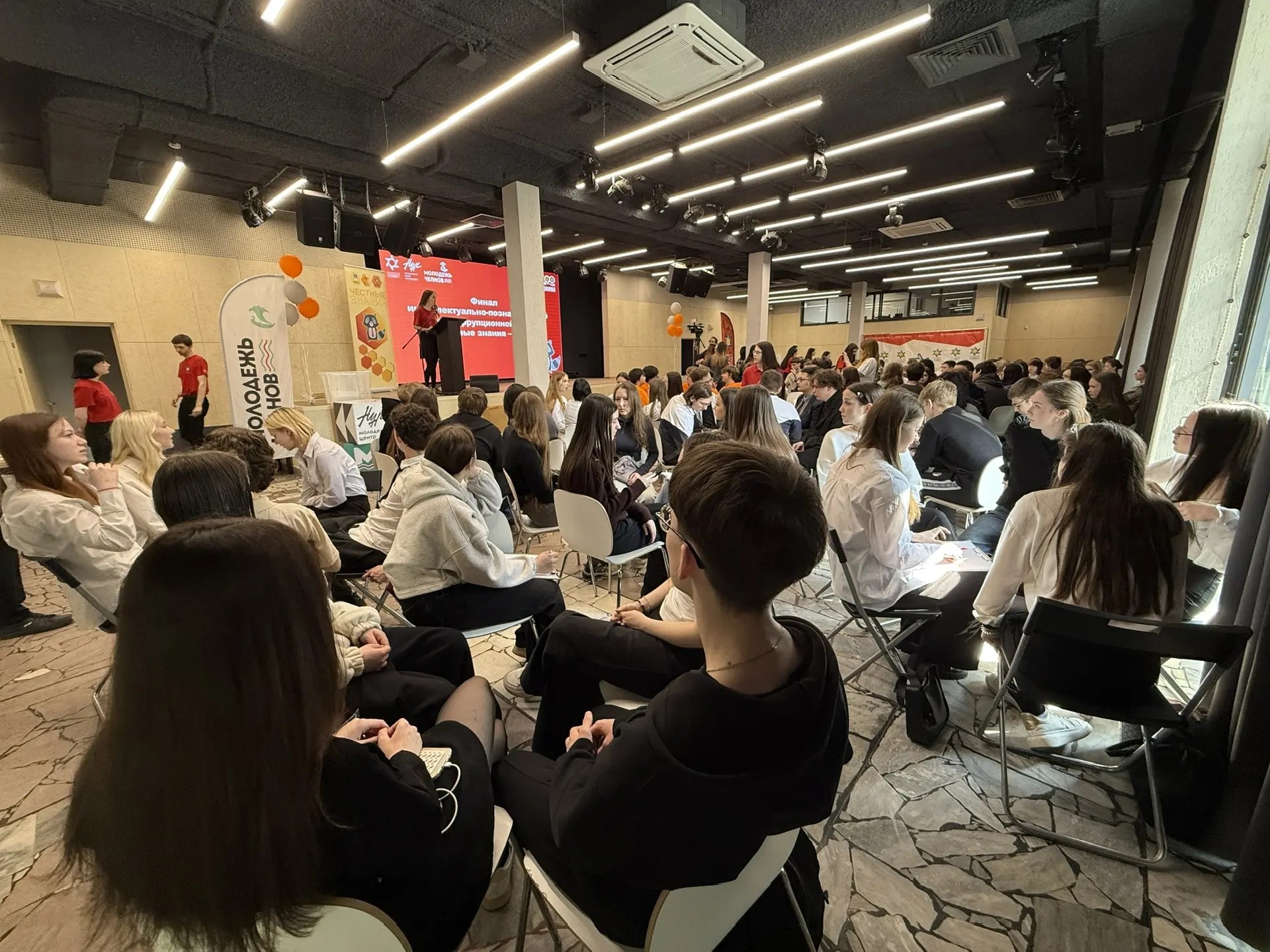 ��������������. �������. ������.