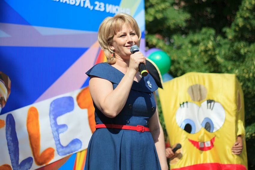 ��� ����������� ����� I ����� ������ '���������'