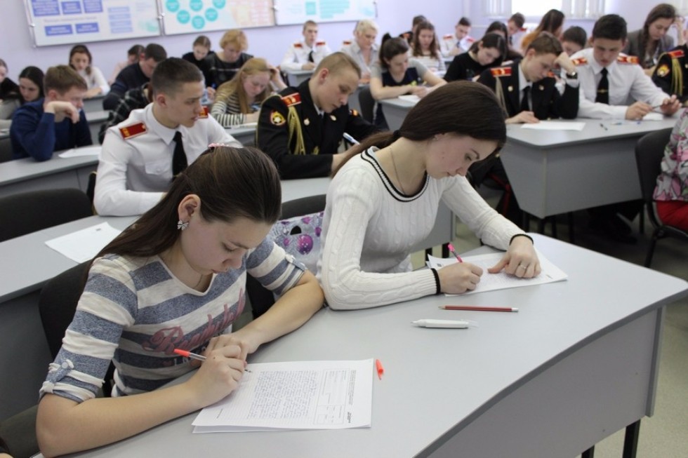 Total Dictation in Elabuga Institute of Kazan Federal University gathered over 600 participants