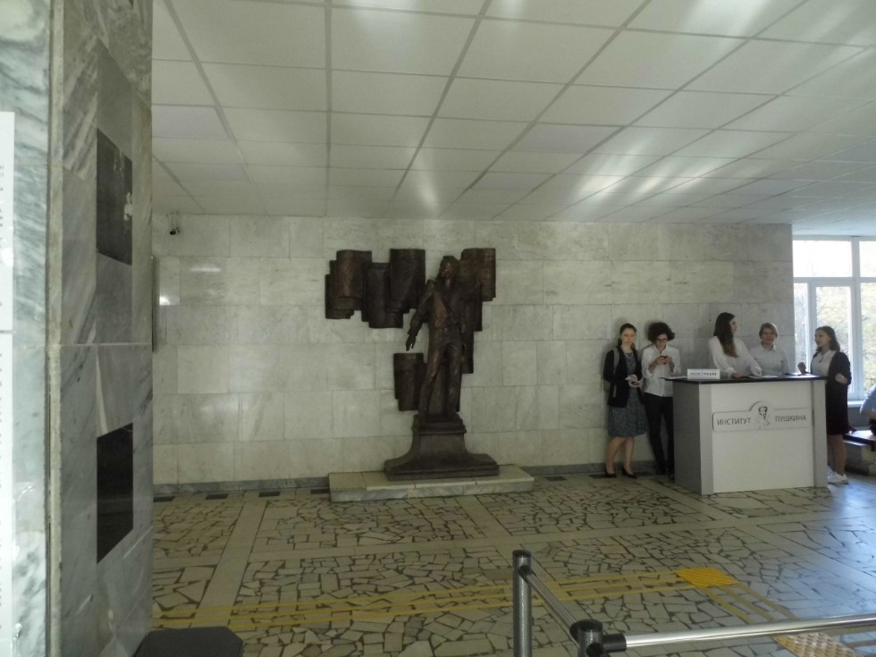 Пушкин в эпоху цифровизации полилингвального мира Пушкин в эпоху цифровизации полилингвального мира