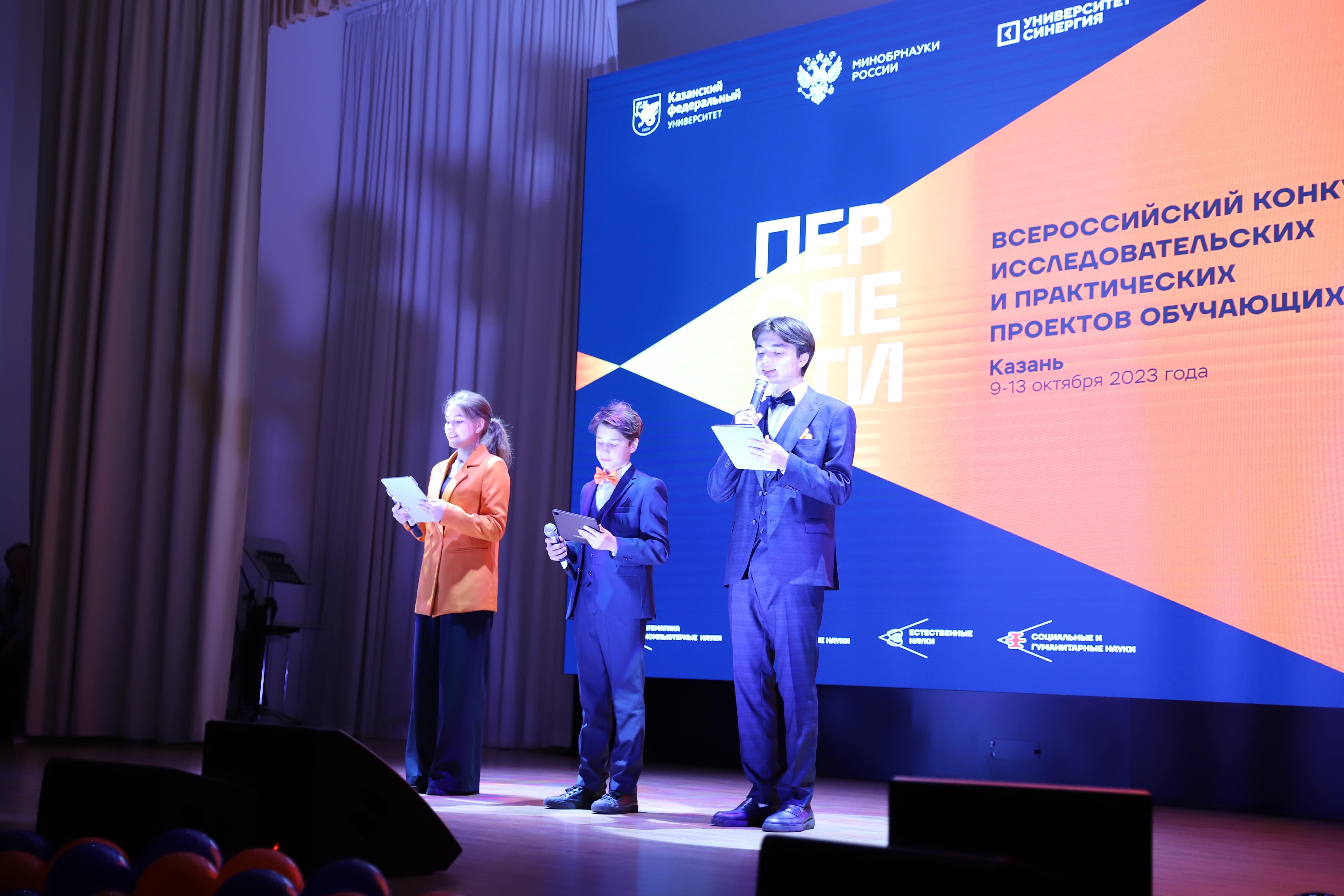 � ���� ��� ������ ��������� �������� �������� '�����������-2023' 🏆