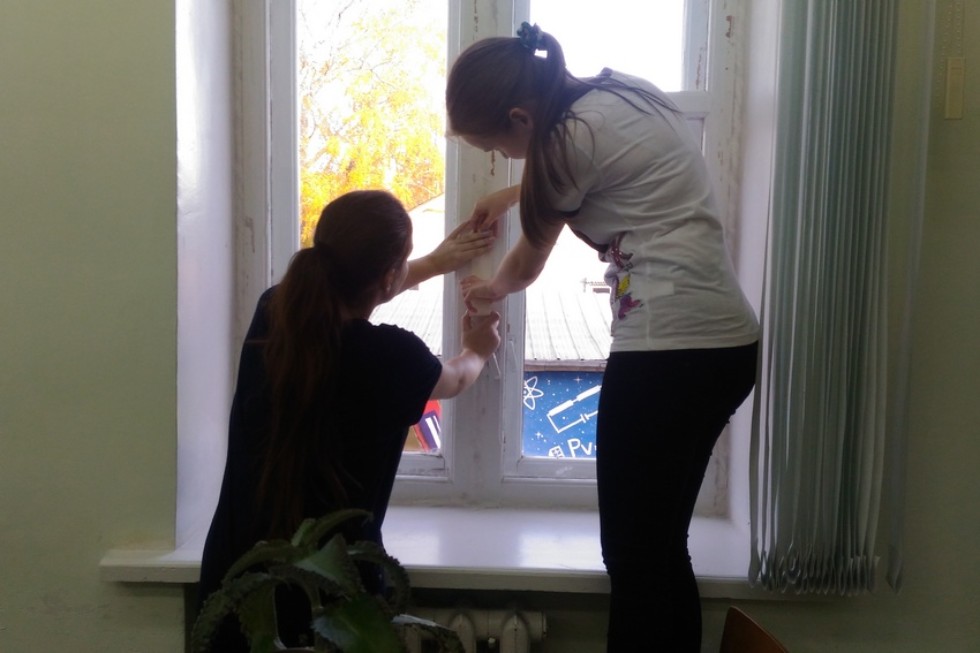 ������ �����