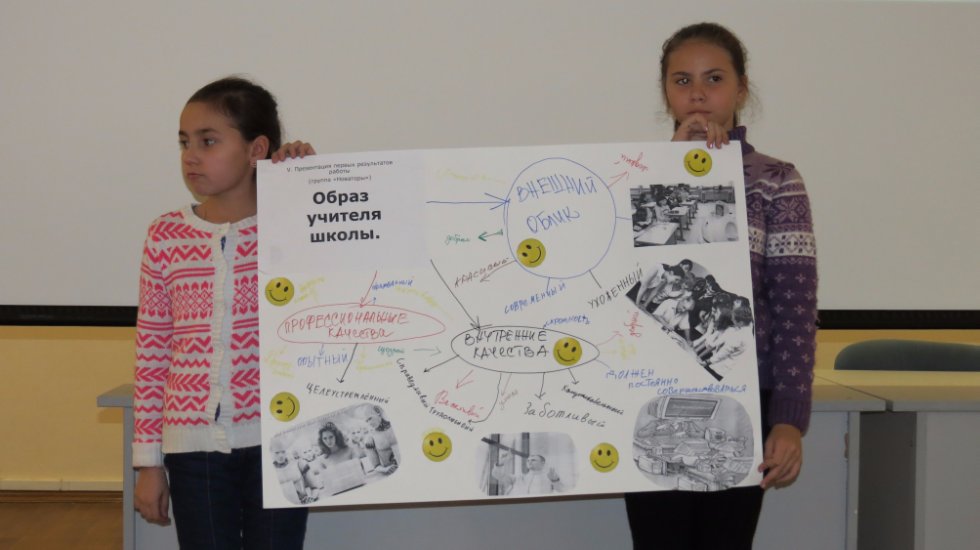 � ������ ��� ����� � ����� ��������� ������-����� '����� ���� �����'