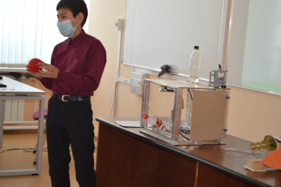 ������� ��� ����� ������������� ������� ����������� �������� ����� �. �. ������������ 2021� ���������� ���������