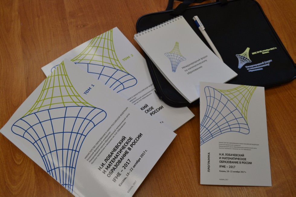 ������������� ����� �� ��������������� �����������