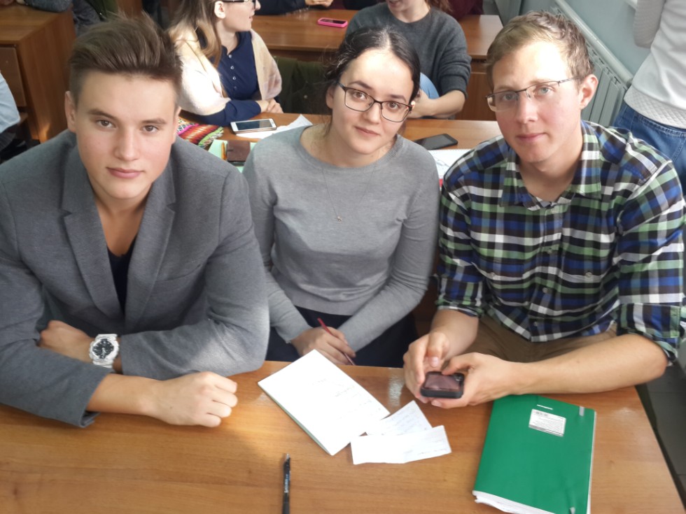 Наша общественная жизнь Наша общественная жизнь