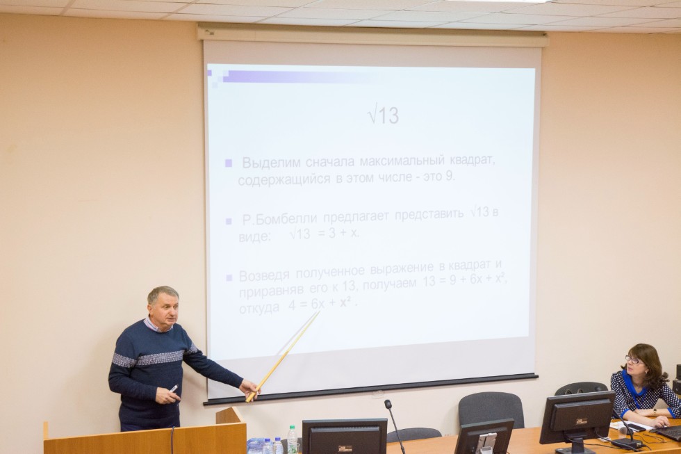 ���� ���������