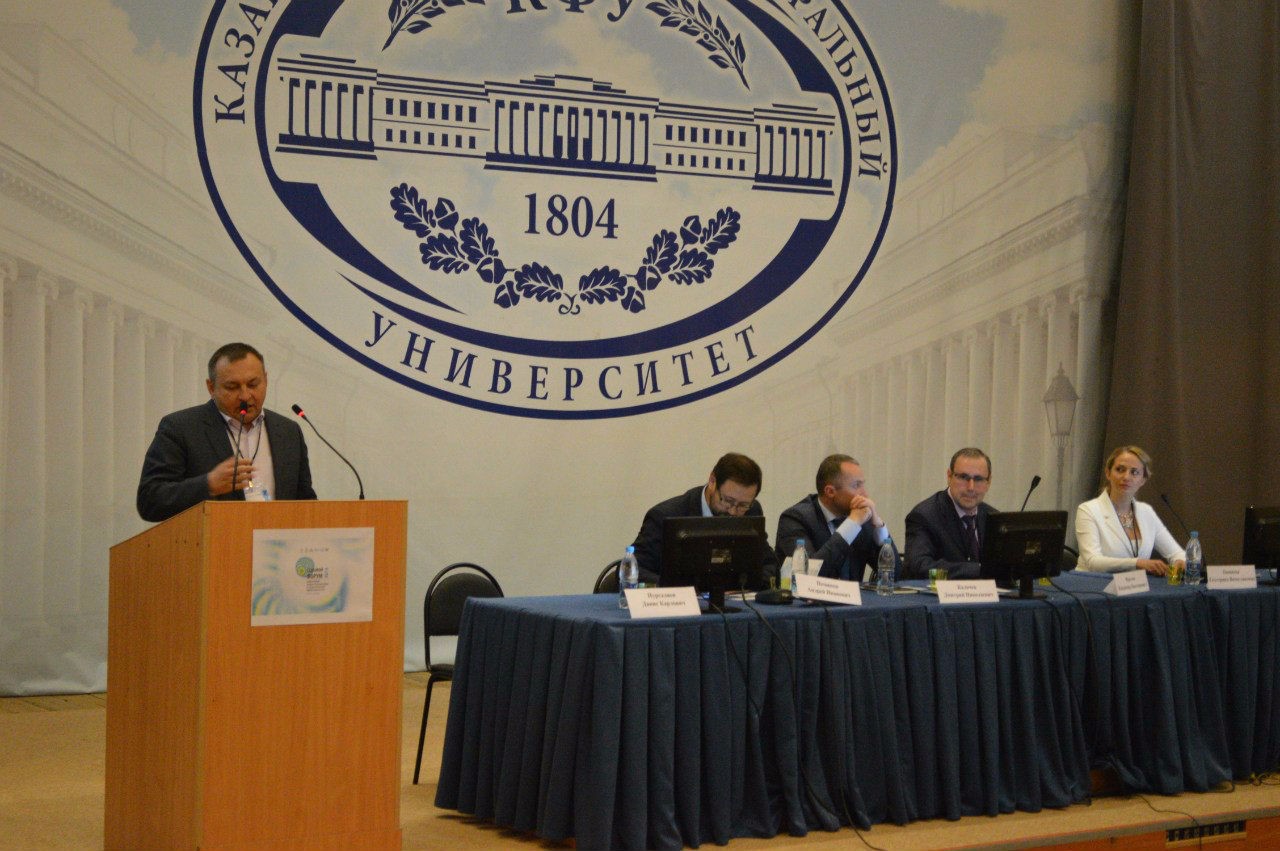 VII �������������� ����� '��������� �������������������: ����������� ����������� � �����'