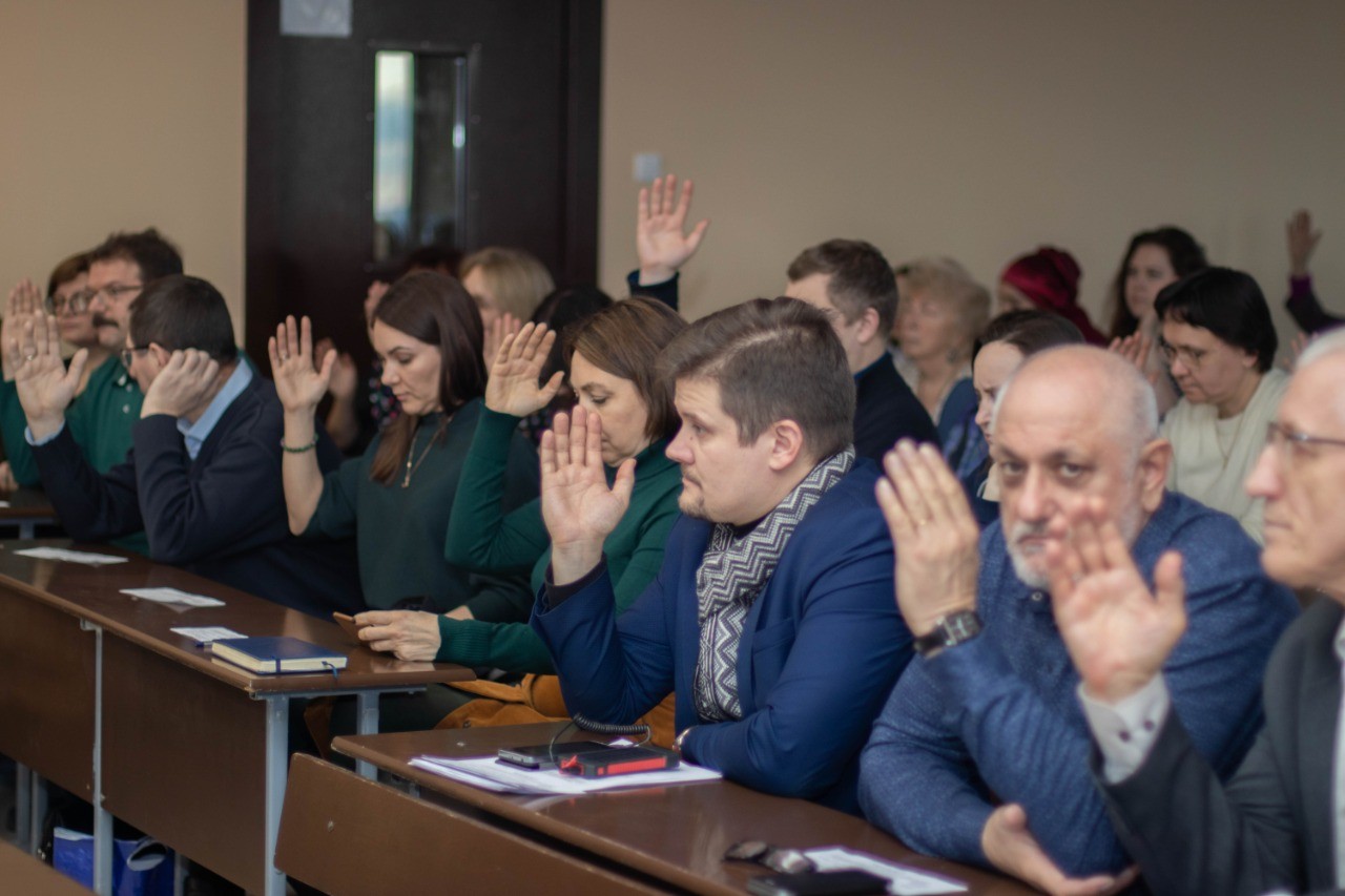 В Институте социально-философских наук и массовых коммуникаций состоялась конференция представителей научно-педагогических кадров и обучающихся В Институте социально-философских наук и массовых коммуникаций состоялась конференция представителей научно-педагогических кадров и обучающихся