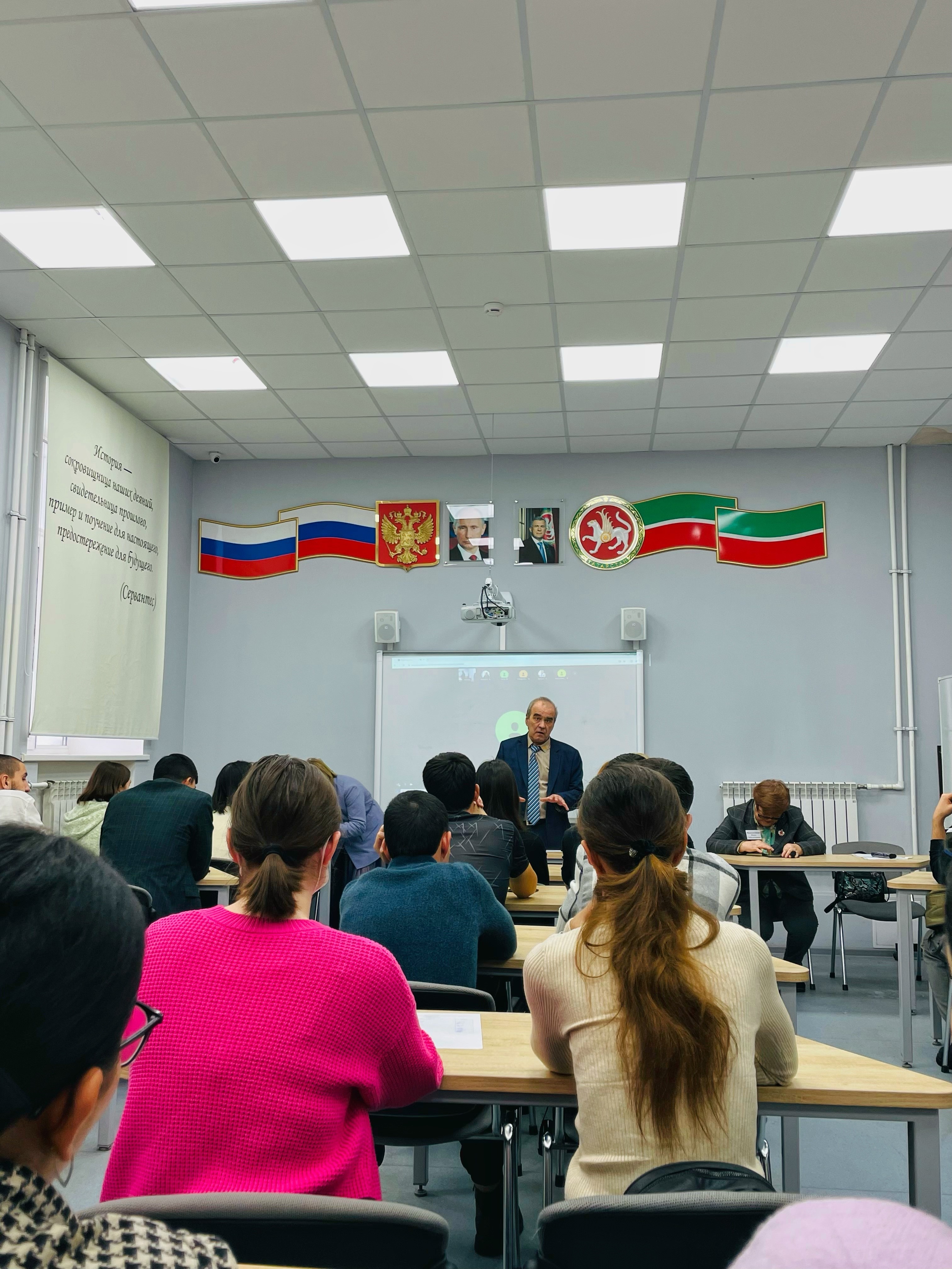 В ИМО КФУ завершила работу традиционная Международная школа-конференция для молодых ученых В ИМО КФУ завершила работу традиционная Международная школа-конференция для молодых ученых