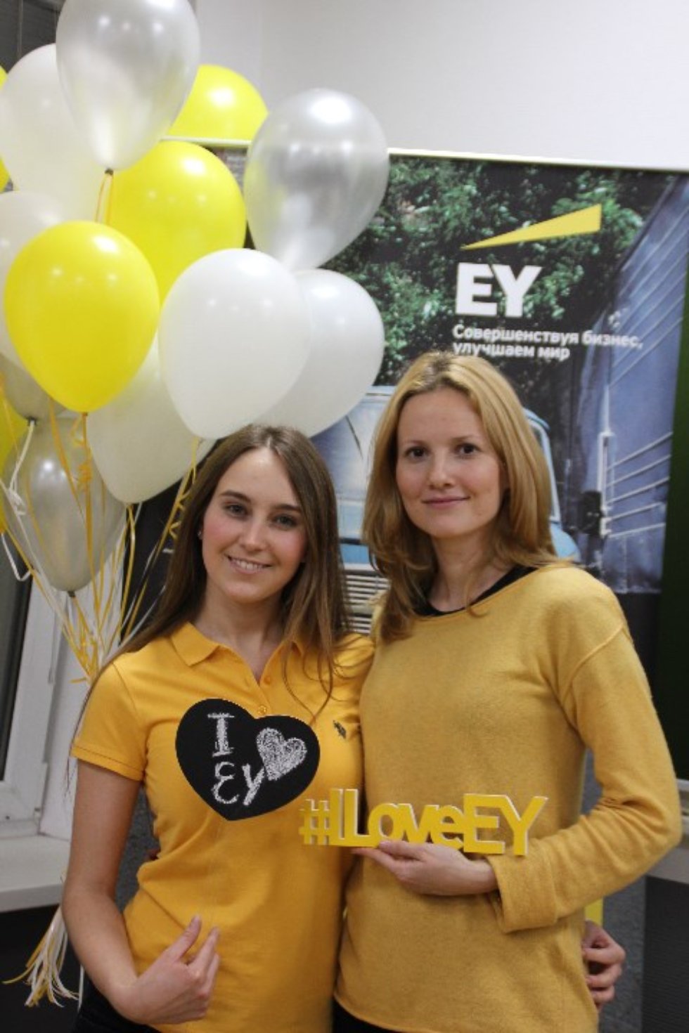 24 ������� � ������ ��������� ���������, ���������� � �������� ������ �������� ������-����� �������� EY