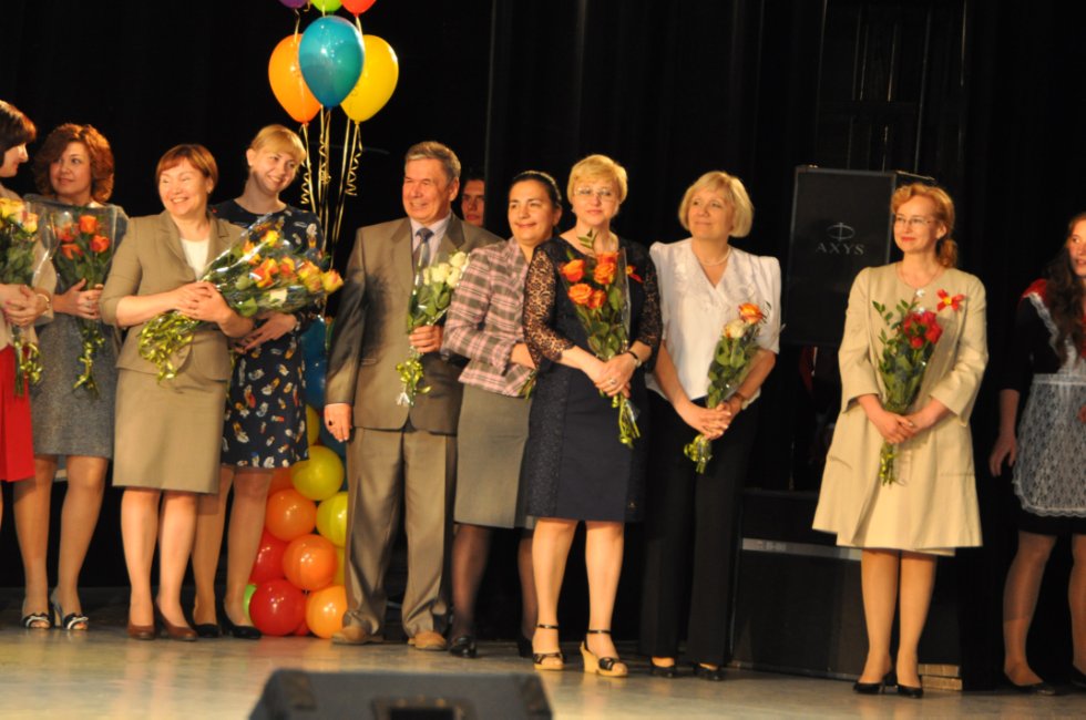 ��������� ������-2016