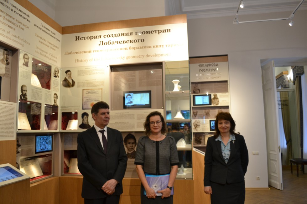 II ��������������� ������� ������������� �������������� ����� 2018