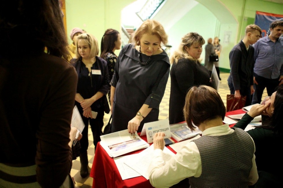 'Их имена составили славу России...' 'Их имена составили славу России...'