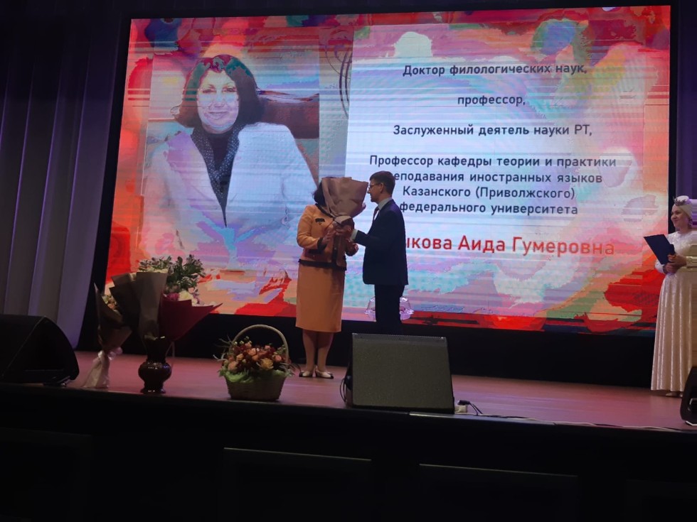 Состоялся круглый стол 'Казанская школа контрастивной лингвистики в кластере 'школа-вуз' Состоялся круглый стол 'Казанская школа контрастивной лингвистики в кластере 'школа-вуз'