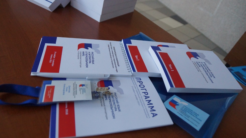 ������� ���� � ������������ ����