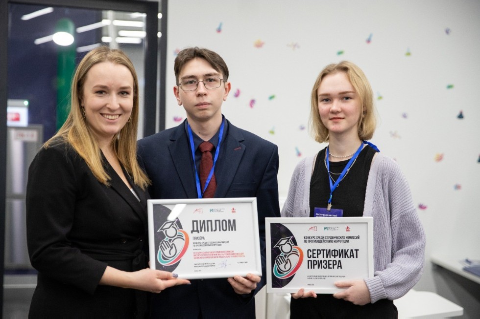 ���������� �������� �������