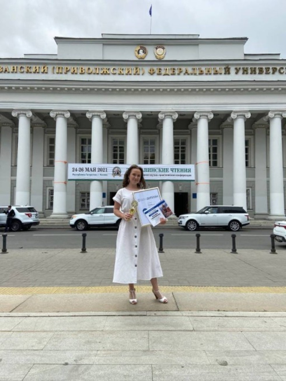 �������� � ������� ������ � ���������� ����������� ������ ���� ���������