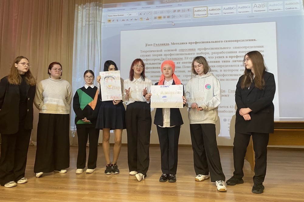 '� ����� ������������!' ������� � ���������-��������������� �������� � ��������