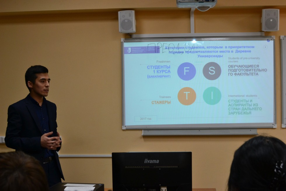 ������ ����� ����