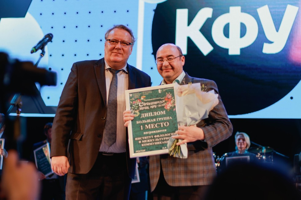 ИФМК в числе лучших! ИФМК в числе лучших!