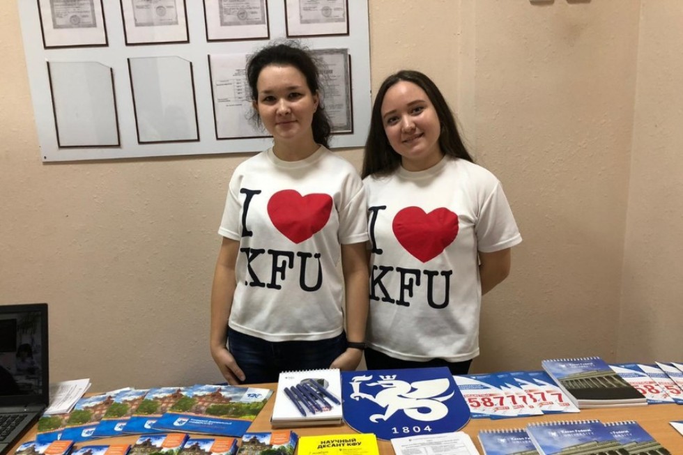 'Научный десант КФУ' приняли в Мензелинском педагогическом колледже им. Мусы Джалиля 'Научный десант КФУ' приняли в Мензелинском педагогическом колледже им. Мусы Джалиля