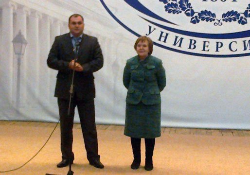 ������ ���������� ������������ �������� �������� �� ����������� '������ ������������ �����������