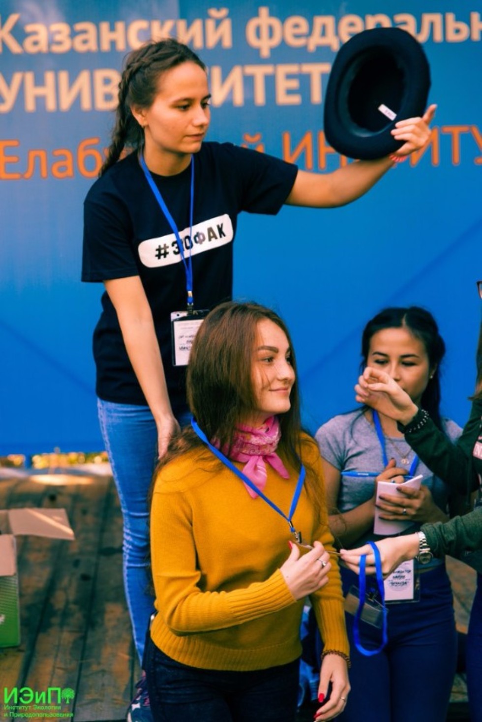 Актив ИнЭП посетил СОЛ Актив ИнЭП посетил СОЛ