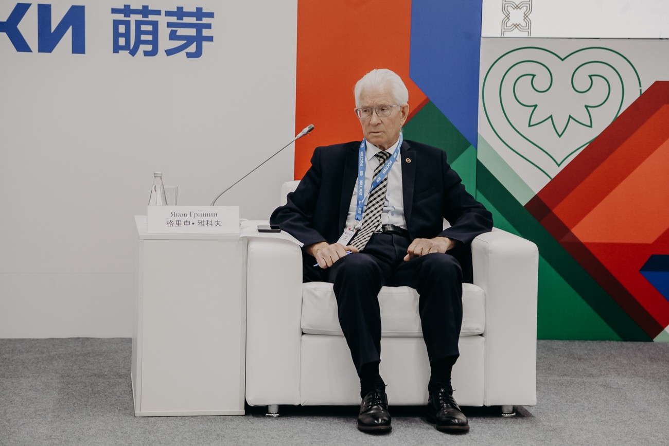 ������������� ����� 