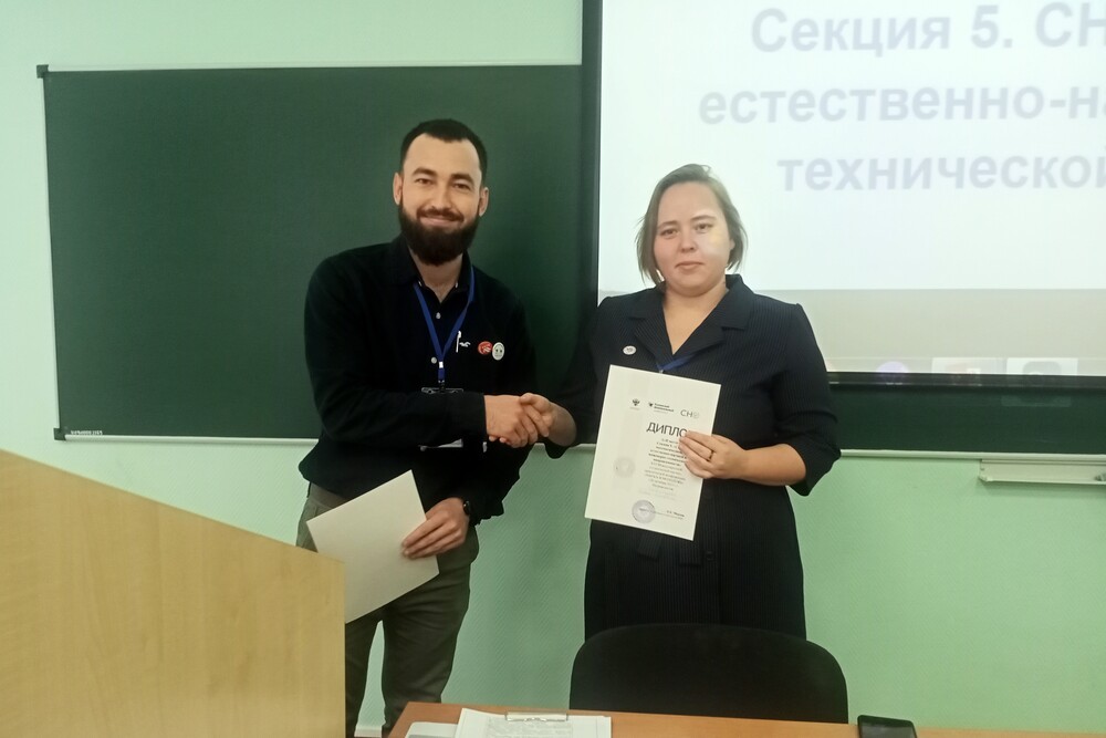 Проспект 'БИО' участвовали в конференции 'Наука и молодежь' Проспект 'БИО' участвовали в конференции 'Наука и молодежь'