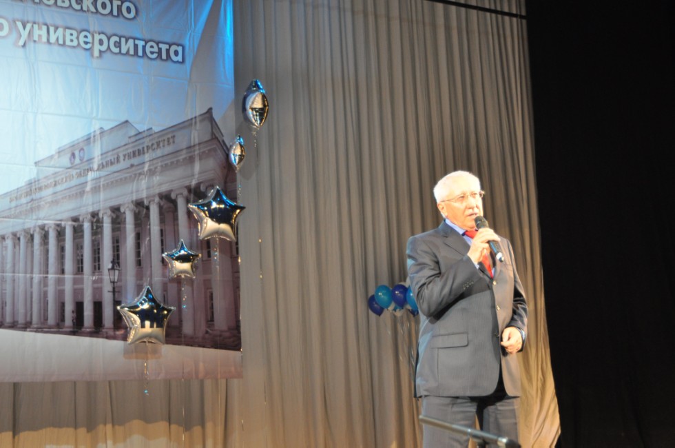 ��������� ������ ? 2017