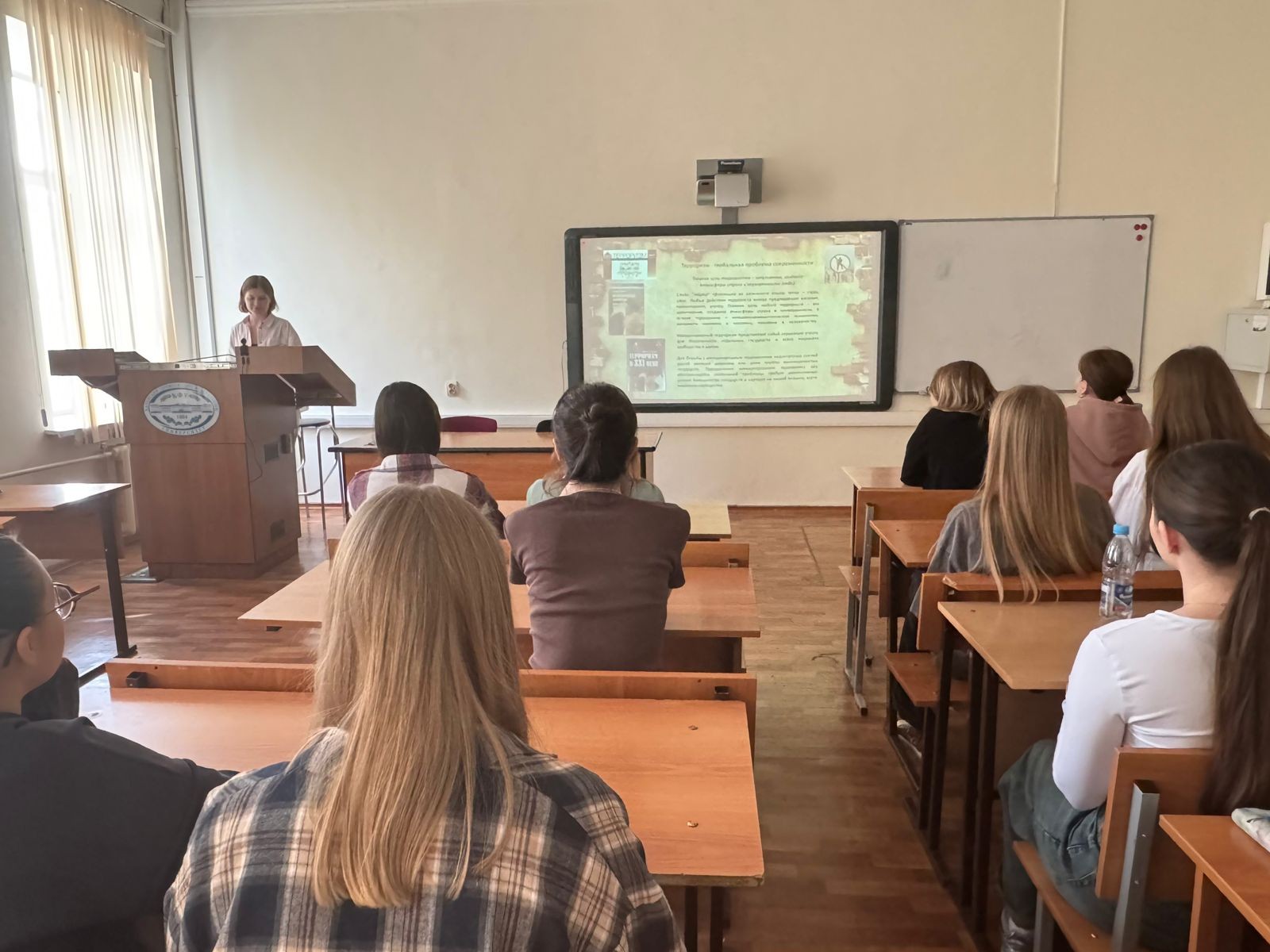 ����������� ��� �� ���� '������ � ������� � ���������' ,����������� ���, ������, �������