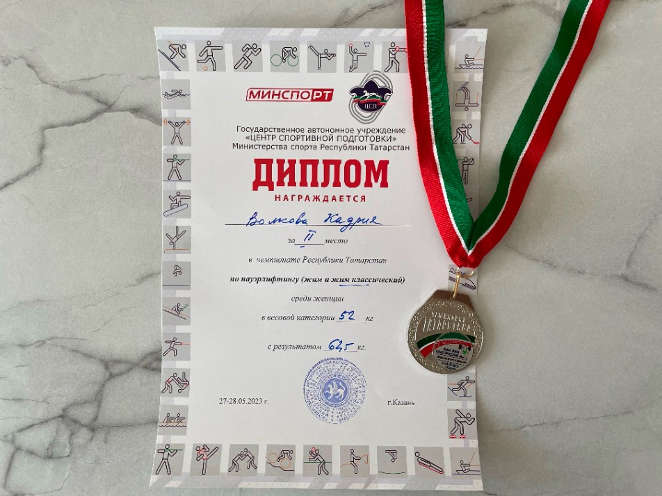 ��������� ���������� ��������� �� �������������