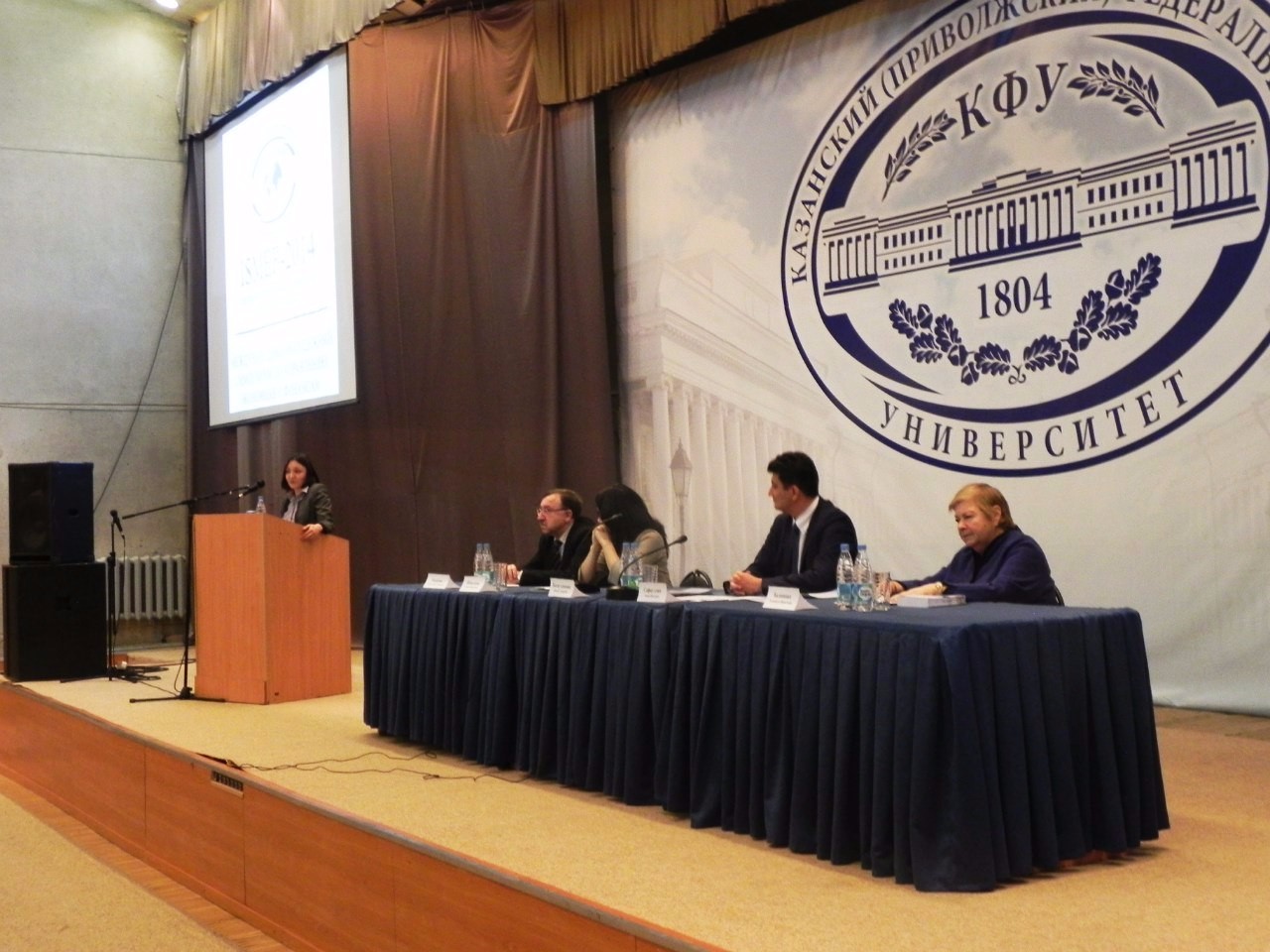 ������������� ���������� ��������� �� ����������, ��������� � ��������.