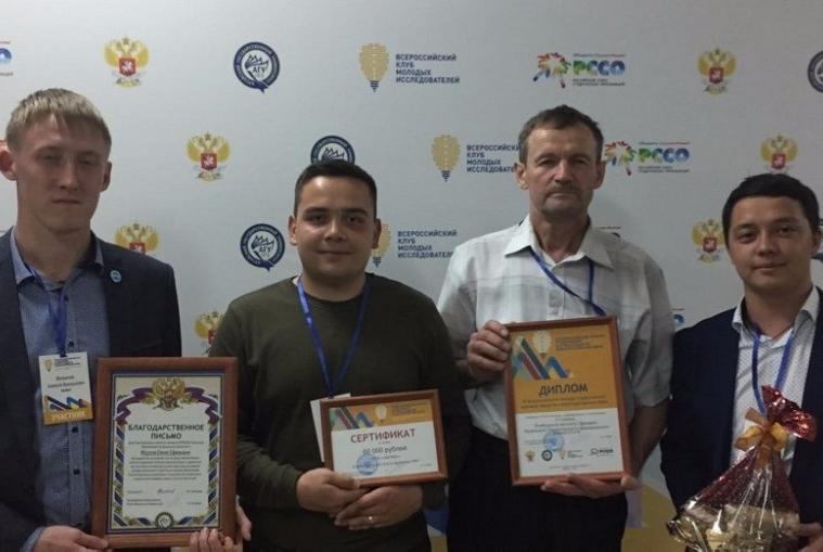 The winners of the All-Russian competition of students' design bureaus were students of the Elabuga Institute of KFU