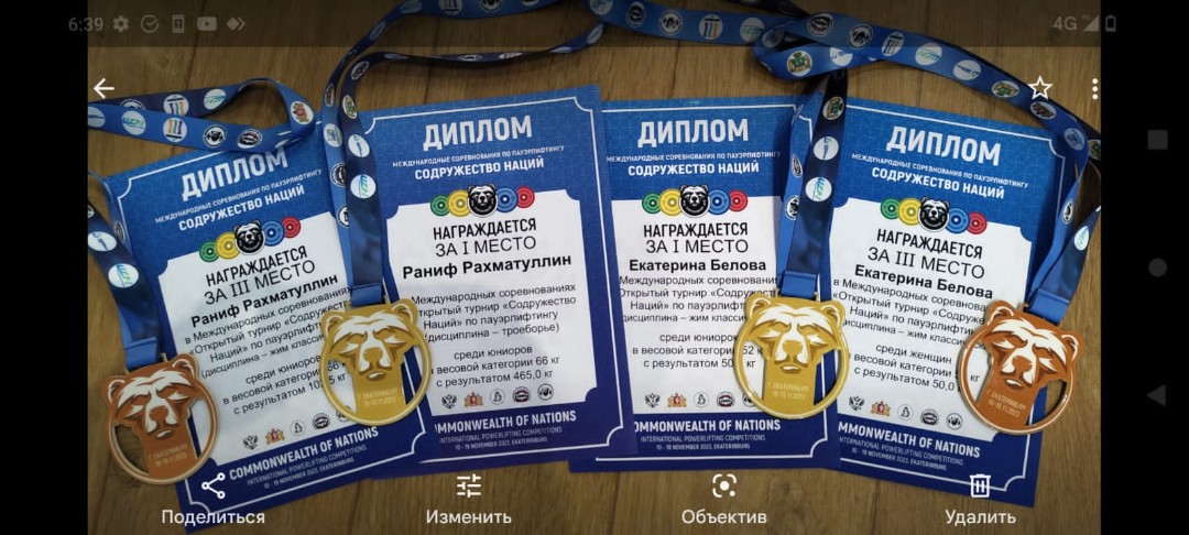 � 11 �� 18 ������ 2023 ���� � ������ ������������ ������ ������������� ������������ �� ������������� 