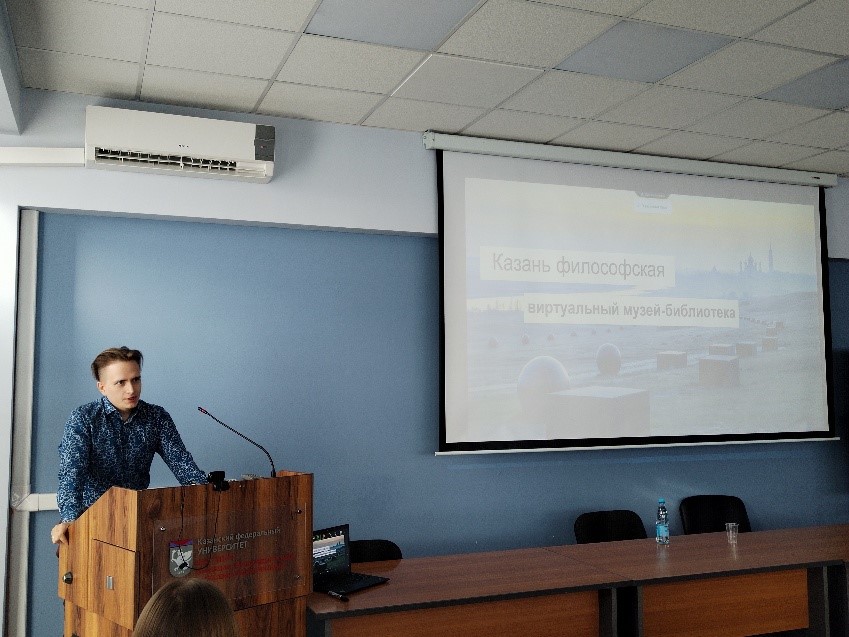 Итоги XII Международной научной конференции Итоги XII Международной научной конференции