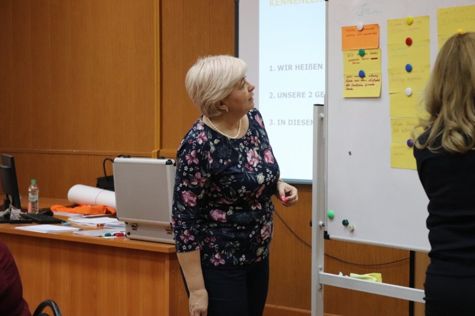 '��������������� ������' � ���������� ��������� ���