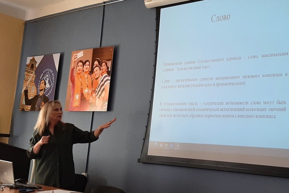 Художественный перевод - ремесло или искусство? Художественный перевод - ремесло или искусство?