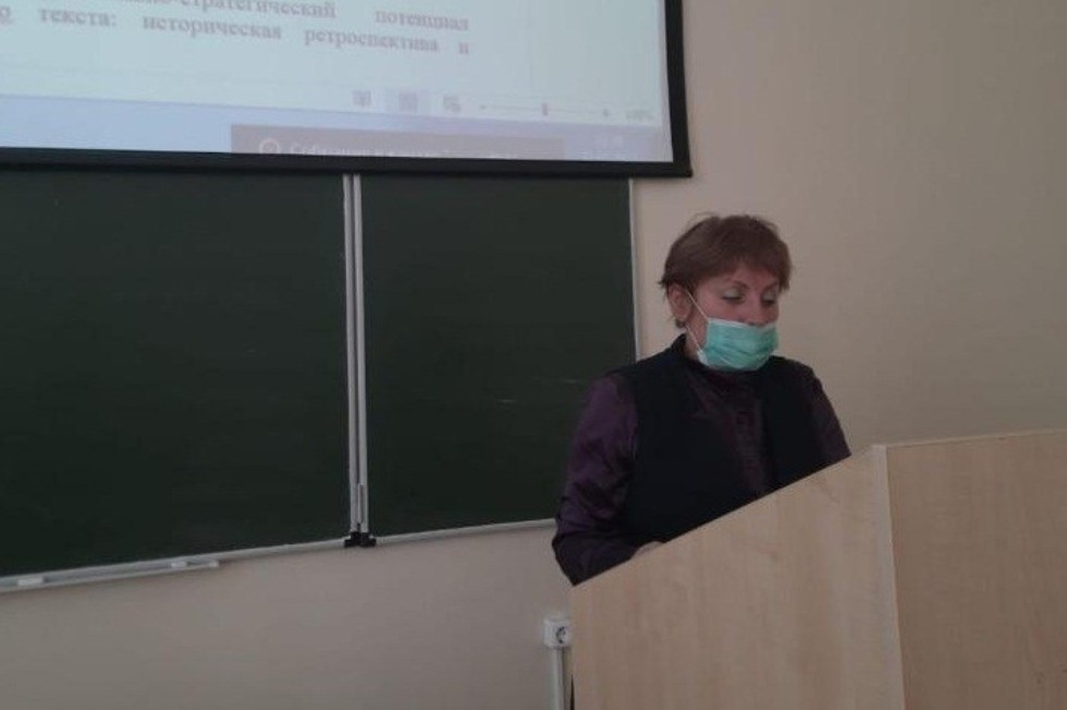 ������������� ������� �������� ����� � ���������� ������� ������� � �������� ������� �����������