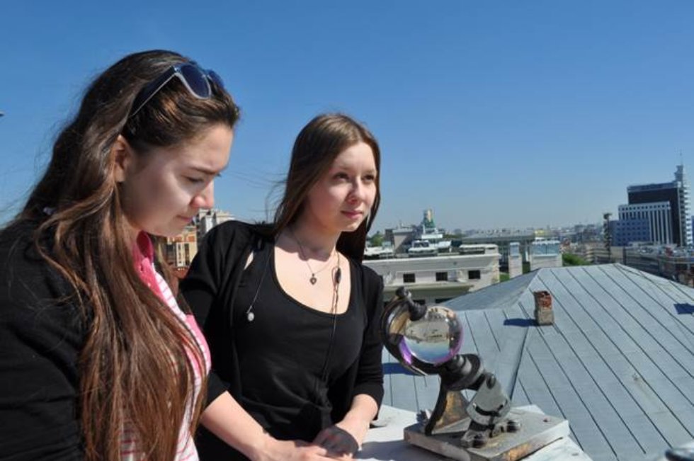 Welcome to the Institute of Environmental Sciences Welcome to the Institute of Environmental Sciences