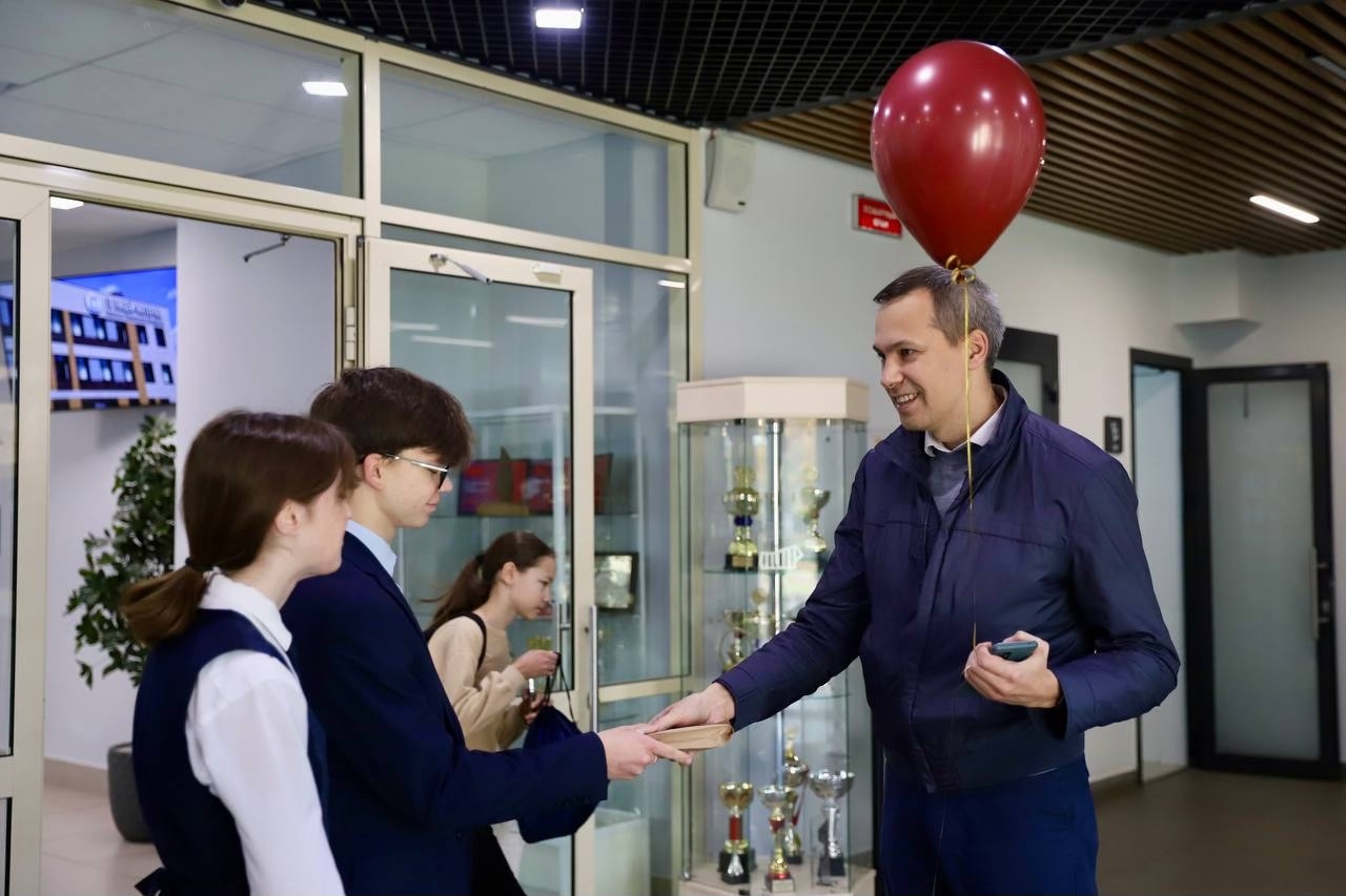 С Днём учителя! С Днём учителя!